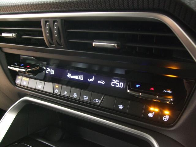 ＣＸ－６０ ＸＤ　ＳＰ　衝突被害軽減システム　アダプティブクルーズコントロール　全周囲カメラ　オートマチックハイビーム　４ＷＤ　シートヒーター　バックカメラ　オートライト　ＬＥＤヘッドランプ　Ｂｌｕｅｔｏｏｔｈ　展示・試乗車（12枚目）