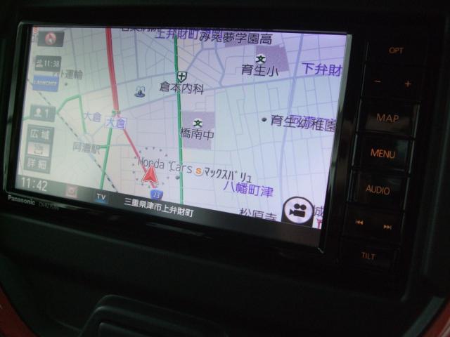 フレアクロスオーバー ハイブリッドＸＴ　衝突被害軽減システム　アダプティブクルーズコントロール　全周囲カメラ　オートマチックハイビーム　シートヒーター　バックカメラ　オートライト　ＬＥＤヘッドランプ　ＥＴＣ（7枚目）