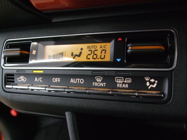 フレアクロスオーバー ハイブリッドＸＴ　衝突被害軽減システム　アダプティブクルーズコントロール　全周囲カメラ　オートマチックハイビーム　シートヒーター　バックカメラ　オートライト　ＬＥＤヘッドランプ　ＥＴＣ（11枚目）