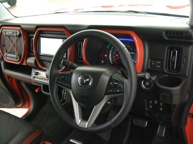 フレアクロスオーバー ハイブリッドＸＴ　衝突被害軽減システム　アダプティブクルーズコントロール　全周囲カメラ　オートマチックハイビーム　シートヒーター　バックカメラ　オートライト　ＬＥＤヘッドランプ　ＥＴＣ（16枚目）