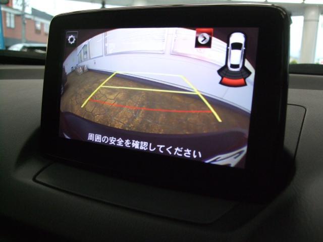 ＣＸ－３ ２０Ｓ　衝突被害軽減システム　バックカメラ　オートライト　ＬＥＤヘッドランプ　ＥＴＣ　Ｂｌｕｅｔｏｏｔｈ（8枚目）