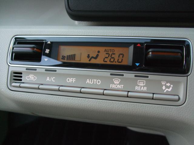 フレア ハイブリッドＸＧ　衝突被害軽減システム　シートヒーター　オートライト（5枚目）