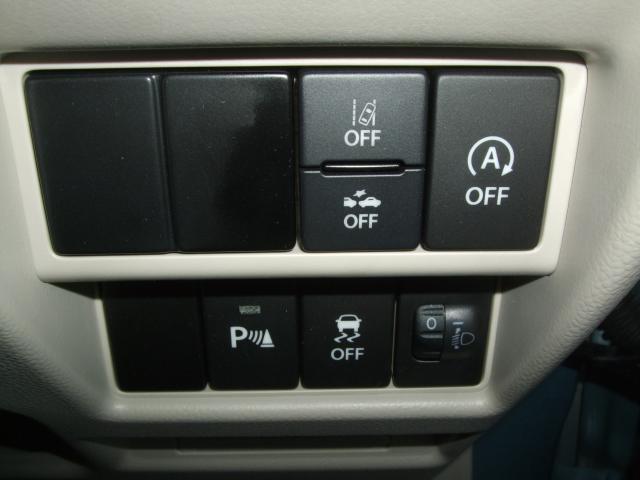 フレア ハイブリッドＸＧ　衝突被害軽減システム　シートヒーター　オートライト（8枚目）