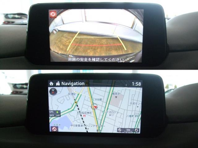 CX-5 20S プロアクティブ 衝突被害軽減システム アダプティブクルーズコントロール 電動シート シートヒーター バックカメラ オートライト LEDヘッドランプ ETC Bluetooth(7枚目)