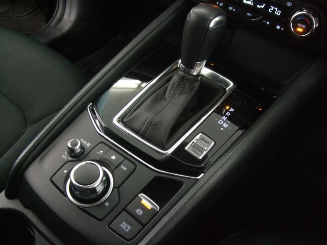 CX-5 20S プロアクティブ 衝突被害軽減システム アダプティブクルーズコントロール 電動シート シートヒーター バックカメラ オートライト LEDヘッドランプ ETC Bluetooth(8枚目)