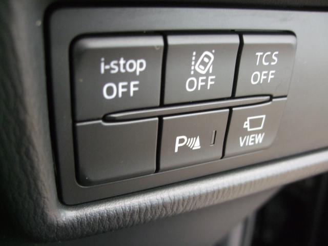 CX-5 20S プロアクティブ 衝突被害軽減システム アダプティブクルーズコントロール 電動シート シートヒーター バックカメラ オートライト LEDヘッドランプ ETC Bluetooth(13枚目)