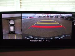 ＢＯＳＥサウンドシステムを搭載しています。ＢＯＳＥ社と共同開発により車種専用チューニングが施されています。良質なサウンドでお好きな音楽をお楽しみいただけます。 7