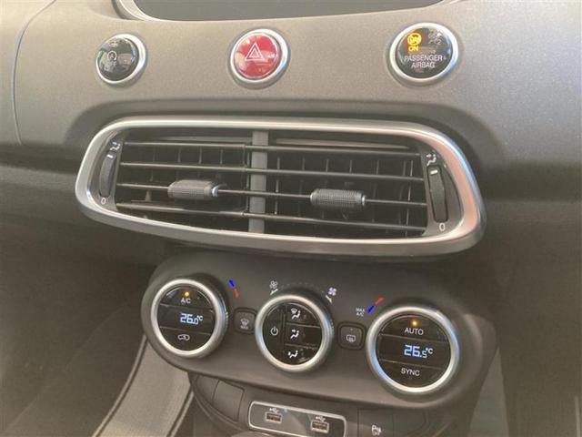 �G�A�R����������V���v���ȃf�U�C���ɂȂ��Ă���܂��B