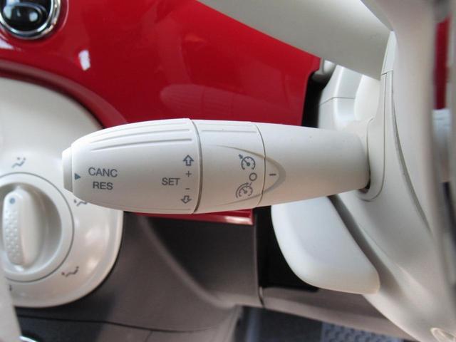 ツインエア　カルト　登録済み未使用車　新車保証継承　ＬＥＤデイライト　専用シート　ユーコネクト　アンドロイドオート　アップルカープレイ(39枚目)