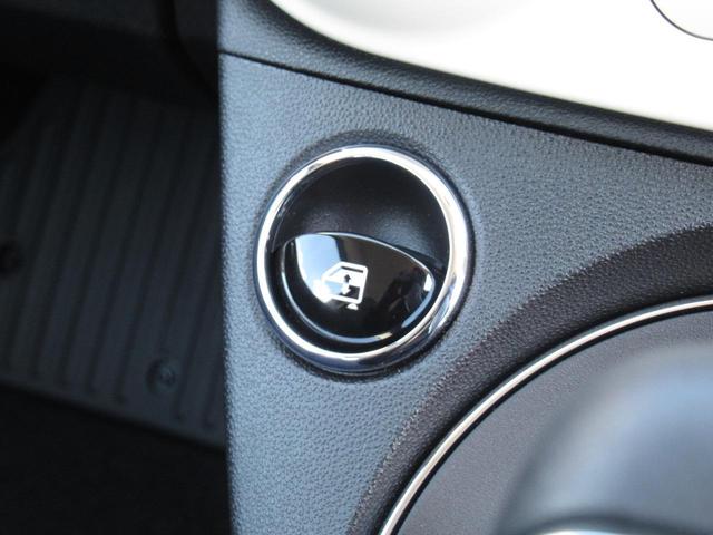 ツインエア　カルト　登録済み未使用車　新車保証継承　ＬＥＤデイライト　専用シート　ユーコネクト　アンドロイドオート　アップルカープレイ(43枚目)