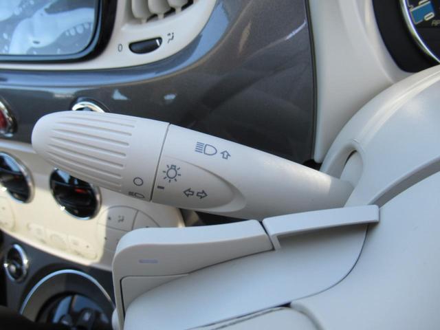 ５００ ツインエア　ドルチェヴィータ　登録済み未使用車　新車保証継承　ユーコネクト　アップルカープレイ　アンドロイドオート　ガラスルーフ　オートエアコン（44枚目）