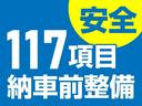 ２．０ターボ　Ｑ４ヴェローチェ　元試乗車　キセノンヘッドライト　オートハイビーム　プライバシーガラス　２０インチアルミホイール　スポーツレザーシート　新車保証継承(6枚目)