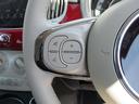 ツインエア　カルト　登録済み未使用車　新車保証継承　ＬＥＤデイライト　専用シート　ユーコネクト　アンドロイドオート　アップルカープレイ(37枚目)