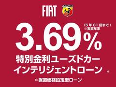 横から見ると、ドライバーの顔がちょうど真ん中にレイアウトされるため、クルマとの一体感がより際立ちます 7