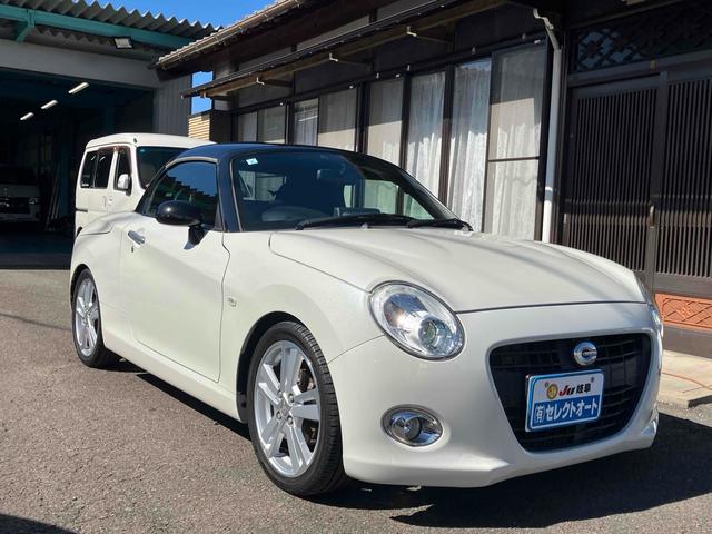 コペン セロ　車高調　ＥＴＣ　バックカメラ　ナビ　ＴＶ　ＬＥＤヘッドランプ　スマートキー　電動格納ミラー　シートヒーター　ＭＴ　盗難防止システム　ＥＳＣ　アルミホイール　衝突安全ボディ　エアコン　パワーステアリング（14枚目）