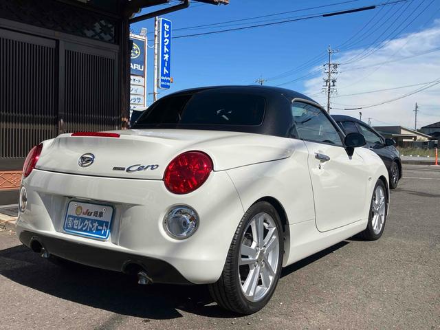 コペン セロ　車高調　ＥＴＣ　バックカメラ　ナビ　ＴＶ　ＬＥＤヘッドランプ　スマートキー　電動格納ミラー　シートヒーター　ＭＴ　盗難防止システム　ＥＳＣ　アルミホイール　衝突安全ボディ　エアコン　パワーステアリング（16枚目）