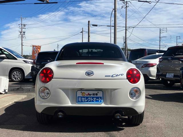 コペン セロ　車高調　ＥＴＣ　バックカメラ　ナビ　ＴＶ　ＬＥＤヘッドランプ　スマートキー　電動格納ミラー　シートヒーター　ＭＴ　盗難防止システム　ＥＳＣ　アルミホイール　衝突安全ボディ　エアコン　パワーステアリング（17枚目）
