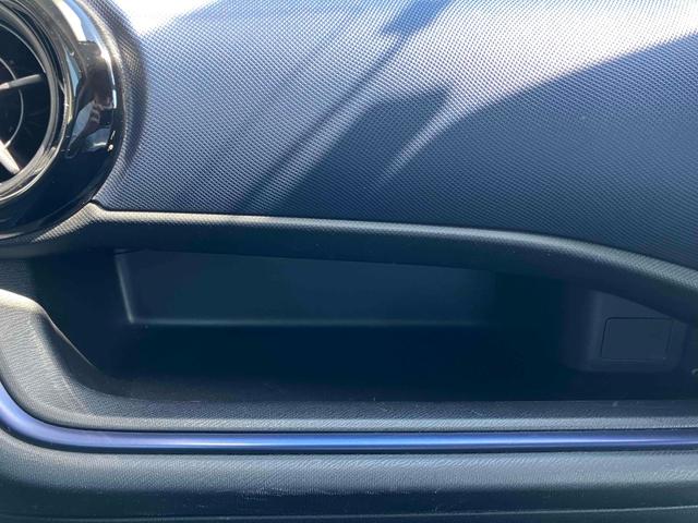 アクア S ETC ナビ アルミホイール オートライト スマートキー 電動格納ミラー CVT 衝突安全ボディ ABS ESC Bluetooth エアコン パワーステアリング パワーウィンドウ 運転席エアバッグ(60枚目)