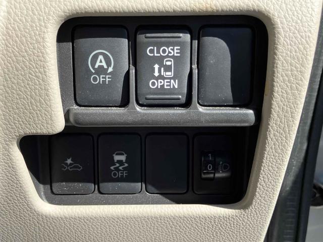 デイズルークス X ETC 全周囲カメラ 両側スライド・片側電動 ナビ TV 衝突被害軽減システム スマートキー アイドリングストップ 電動格納ミラー ベンチシート CVT 盗難防止システム ABS ESC CD(10枚目)