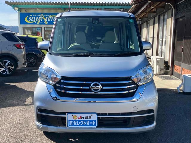 デイズルークス X ETC 全周囲カメラ 両側スライド・片側電動 ナビ TV 衝突被害軽減システム スマートキー アイドリングストップ 電動格納ミラー ベンチシート CVT 盗難防止システム ABS ESC CD(12枚目)