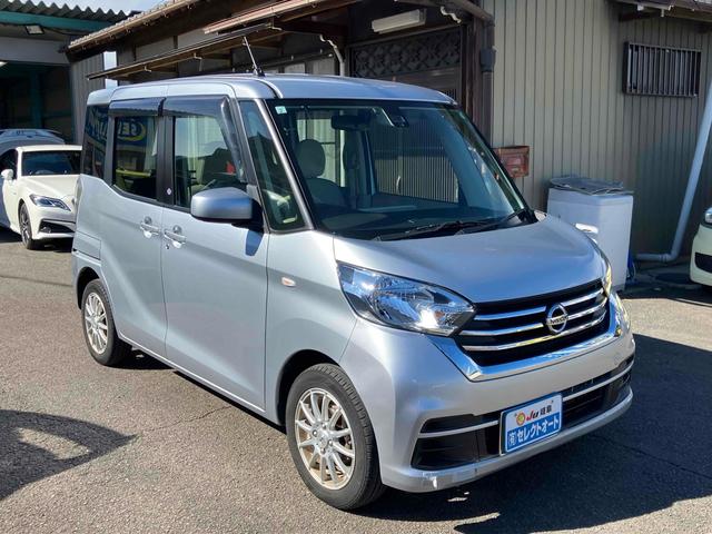 デイズルークス X ETC 全周囲カメラ 両側スライド・片側電動 ナビ TV 衝突被害軽減システム スマートキー アイドリングストップ 電動格納ミラー ベンチシート CVT 盗難防止システム ABS ESC CD(13枚目)