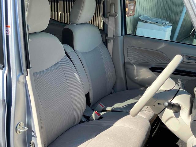 デイズルークス X ETC 全周囲カメラ 両側スライド・片側電動 ナビ TV 衝突被害軽減システム スマートキー アイドリングストップ 電動格納ミラー ベンチシート CVT 盗難防止システム ABS ESC CD(30枚目)