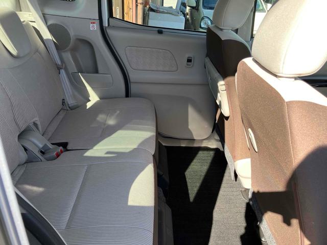 デイズルークス X ETC 全周囲カメラ 両側スライド・片側電動 ナビ TV 衝突被害軽減システム スマートキー アイドリングストップ 電動格納ミラー ベンチシート CVT 盗難防止システム ABS ESC CD(44枚目)