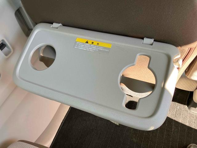 デイズルークス X ETC 全周囲カメラ 両側スライド・片側電動 ナビ TV 衝突被害軽減システム スマートキー アイドリングストップ 電動格納ミラー ベンチシート CVT 盗難防止システム ABS ESC CD(47枚目)