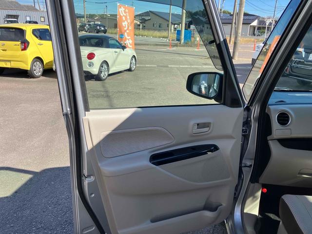 デイズルークス X ETC 全周囲カメラ 両側スライド・片側電動 ナビ TV 衝突被害軽減システム スマートキー アイドリングストップ 電動格納ミラー ベンチシート CVT 盗難防止システム ABS ESC CD(55枚目)