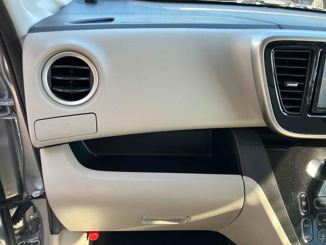 デイズルークス X ETC 全周囲カメラ 両側スライド・片側電動 ナビ TV 衝突被害軽減システム スマートキー アイドリングストップ 電動格納ミラー ベンチシート CVT 盗難防止システム ABS ESC CD(59枚目)