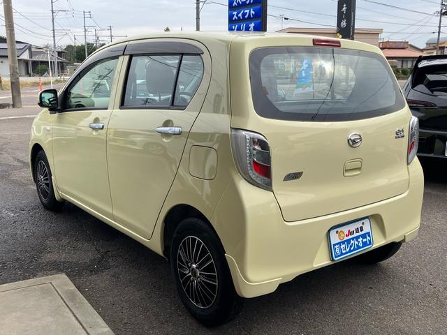 ミライース Ｌ　ドライブレコーダー　ＥＴＣ　ナビ　ＴＶ　キーレスエントリー　電動格納ミラー　ＣＶＴ　盗難防止システム　ＡＢＳ　ＣＤ　Ｂｌｕｅｔｏｏｔｈ　アルミホイール　衝突安全ボディ　エアコン　パワーステアリング（17枚目）