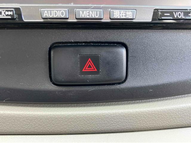 ミライース Ｌ　ドライブレコーダー　ＥＴＣ　ナビ　ＴＶ　キーレスエントリー　電動格納ミラー　ＣＶＴ　盗難防止システム　ＡＢＳ　ＣＤ　Ｂｌｕｅｔｏｏｔｈ　アルミホイール　衝突安全ボディ　エアコン　パワーステアリング（34枚目）