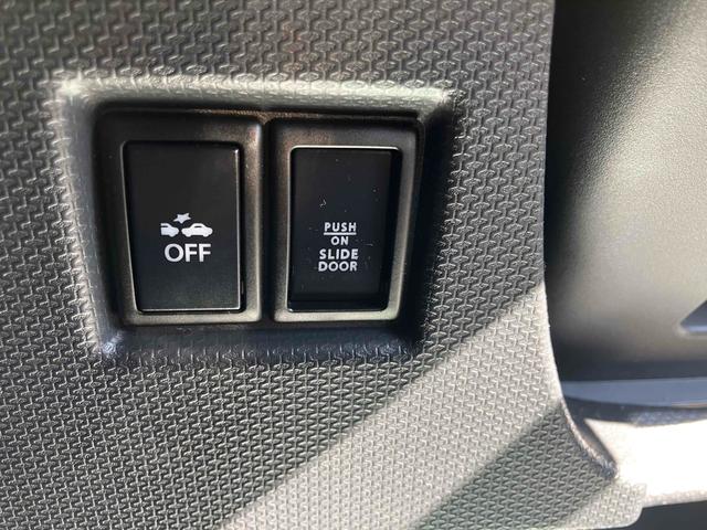 ソリオ ブラック&ホワイトII-DJE ドライブレコーダー ETC バックカメラ ナビ TV オートクルーズコントロール 衝突被害軽減システム 両側スライド・片側電動 HID スマートキー アイドリングストップ 電動格納ミラー(40枚目)