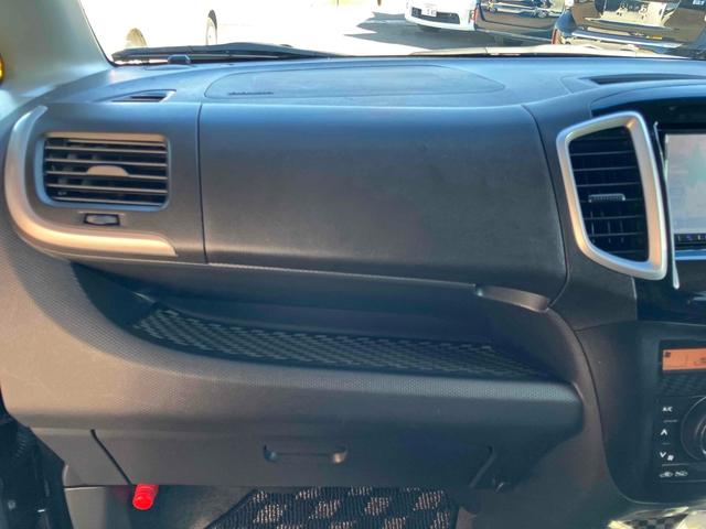 ソリオ ブラック&ホワイトII-DJE ドライブレコーダー ETC バックカメラ ナビ TV オートクルーズコントロール 衝突被害軽減システム 両側スライド・片側電動 HID スマートキー アイドリングストップ 電動格納ミラー(59枚目)