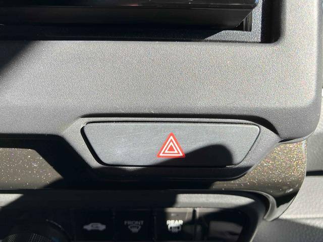 N-BOXカスタム G・Lホンダセンシング ETC バックカメラ 両側スライド・片側電動 ナビ オートクルーズコントロール レーンアシスト 衝突被害軽減システム オートライト LEDヘッドランプ スマートキー アイドリングストップ(33枚目)