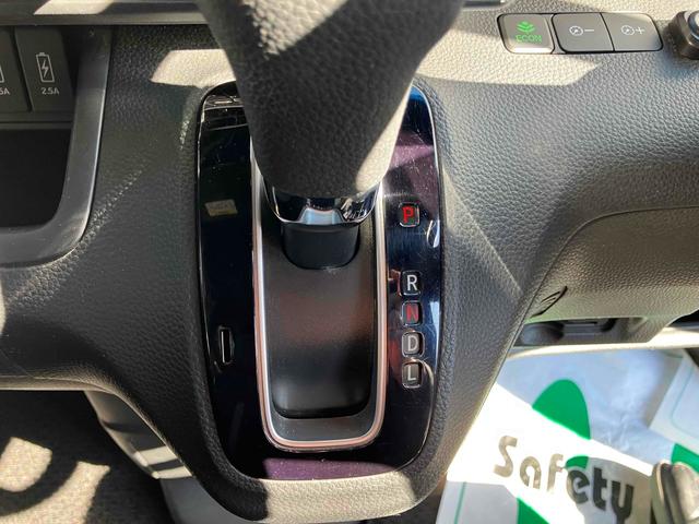 N-BOXカスタム G・Lホンダセンシング ETC バックカメラ 両側スライド・片側電動 ナビ オートクルーズコントロール レーンアシスト 衝突被害軽減システム オートライト LEDヘッドランプ スマートキー アイドリングストップ(34枚目)