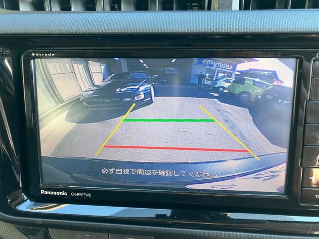 アクア Ｓ　スマートエントリーパッケージ　ＥＴＣ　バックカメラ　ナビ　ＴＶ　レーンアシスト　衝突被害軽減システム　オートマチックハイビーム　オートライト　スマートキー　電動格納ミラー　衝突安全ボディ　ＡＢＳ（5枚目）