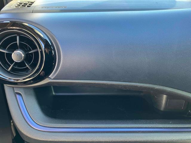 アクア Ｓ　スマートエントリーパッケージ　ＥＴＣ　バックカメラ　ナビ　ＴＶ　レーンアシスト　衝突被害軽減システム　オートマチックハイビーム　オートライト　スマートキー　電動格納ミラー　衝突安全ボディ　ＡＢＳ（51枚目）