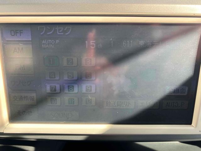 ウェイク X SA 両側スライド・片側電動 TV 衝突被害軽減システム オートライト LEDヘッドランプ スマートキー アイドリングストップ 電動格納ミラー ベンチシート ターボ CVT 盗難防止システム ABS ESC(4枚目)