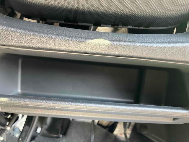 ウェイク X SA 両側スライド・片側電動 TV 衝突被害軽減システム オートライト LEDヘッドランプ スマートキー アイドリングストップ 電動格納ミラー ベンチシート ターボ CVT 盗難防止システム ABS ESC(41枚目)