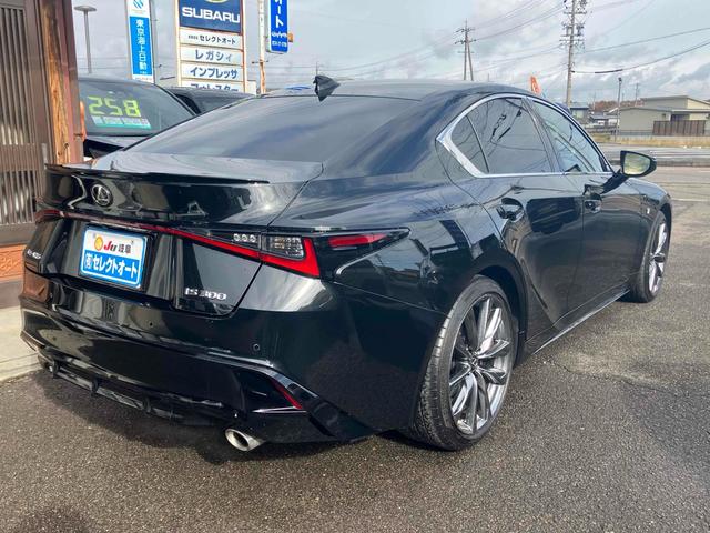 LEXUS IS IS300 F SPORT