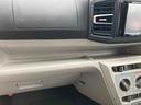 お車の知識がなくても大丈夫です!お気軽にご質問下さい!あなたのお探しの1台がここにあります!