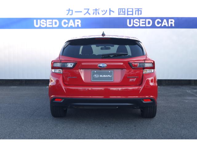 インプレッサスポーツ ＳＴＩ　Ｓｐｏｒｔ　ＥｙｅＳｉｇｈｔ　元社用車　タイヤ新品　純正パナソニックナビ（ＦＸ８００Ｄ）　ＥＴＣ２．０　リヤビューカメラ　ＬＥＤアクセサリーライナー　サイドビューカメラ　フロントビューカメラ　タイヤ新品（5枚目）