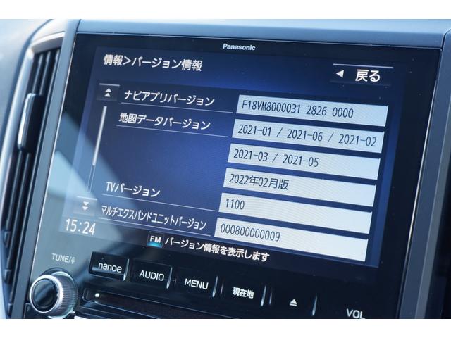 Ａｄｖａｎｃｅ　ＥｙｅＳｉｇｈｔナビ・バックカメラ・ＥＴＣ　パナソニックビルトインナビ（ＣＮ－ＬＲ８００Ｄ）　バックカメラ　ＥＴＣ２．０　フロントカメラ　サイドカメラ　ルーフレール　サンルーフ　スマートリヤビューミラー　ステアリング連動ＬＥＤヘッドランプ(39枚目)