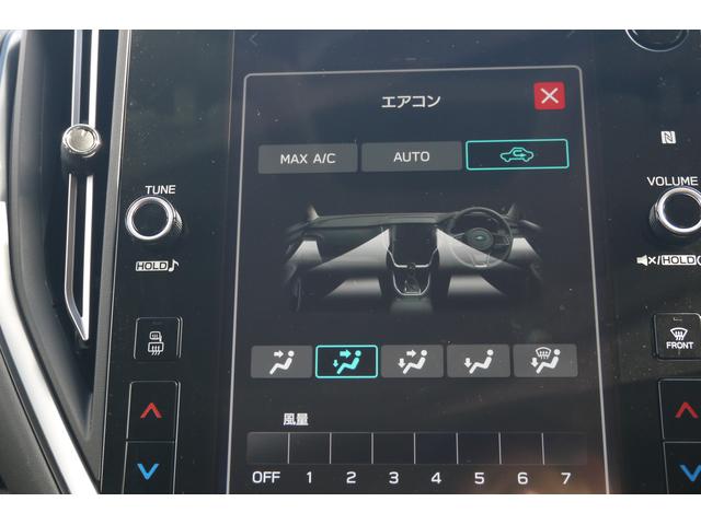 レヴォーグ ＳＴＩスポーツＲ　ＥＸ　元弊社社用車　ナビ・ＥＴＣ　メーカーＯＰ１１．６インチナビ　ＥＴＣ２．０　リヤビューカメラ　サイドビューカメラ　フロントビューカメラ　パワーリヤゲート　スマートリヤビュー　サンルーフ　ＬＥＤアクセサリーライナー　元デモカー（24枚目）