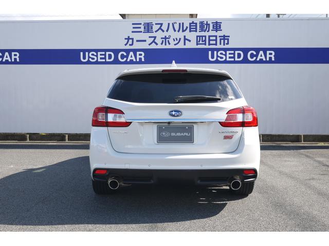 レヴォーグ １．６ＳＴＩ　Ｓｐｏｒｔ　ＥｙｅＳｉｇｈｔ（5枚目）