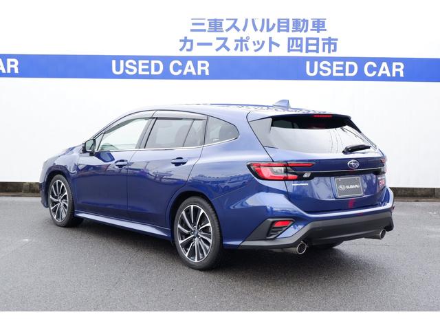 レヴォーグ ＳＴＩ　Ｓｐｏｒｔ　ＥＸ　ＥｙｅＳｉｇｈｔ　Ｘ搭載車（9枚目）