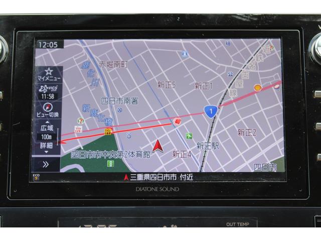 レガシィアウトバック リミテッド　８インチナビ　フロント＆バック＆サイドカメラ　本革シート・電動リヤゲート・バック＆フロント＆サイドカメラ・ルーフレール・リヤコーナーセンサー・電動シート・シート＆ステアリングヒーター・フロント＆リヤバンパーアンダーガード（18枚目）