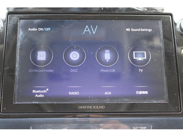 レガシィアウトバック リミテッド　８インチナビ　フロント＆バック＆サイドカメラ　本革シート・電動リヤゲート・バック＆フロント＆サイドカメラ・ルーフレール・リヤコーナーセンサー・電動シート・シート＆ステアリングヒーター・フロント＆リヤバンパーアンダーガード（19枚目）