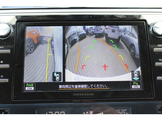 レガシィアウトバック リミテッド　８インチナビ　フロント＆バック＆サイドカメラ　本革シート・電動リヤゲート・バック＆フロント＆サイドカメラ・ルーフレール・リヤコーナーセンサー・電動シート・シート＆ステアリングヒーター・フロント＆リヤバンパーアンダーガード（22枚目）